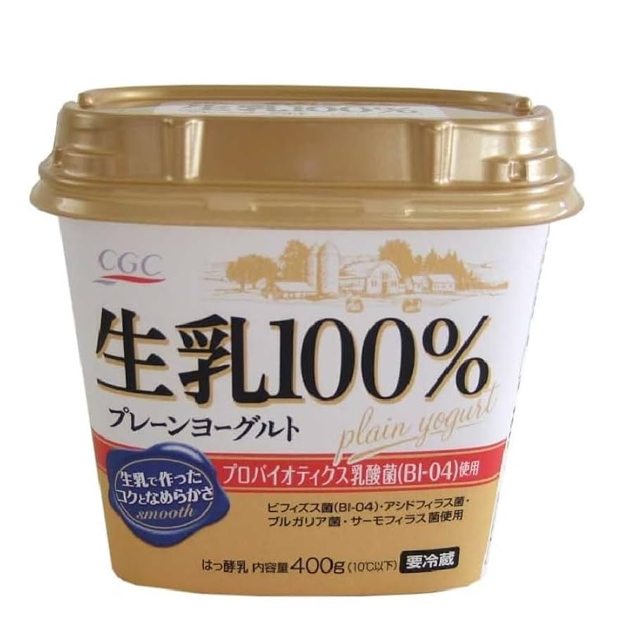 クレムドアン大容量400g 2個セット クレムドアン大容量400g 2個セット 楽天市場】［☆ﾎﾟｲﾝﾄ10倍☆18日